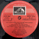 Nadeem Shravan - Solah Satra (Vinyl)